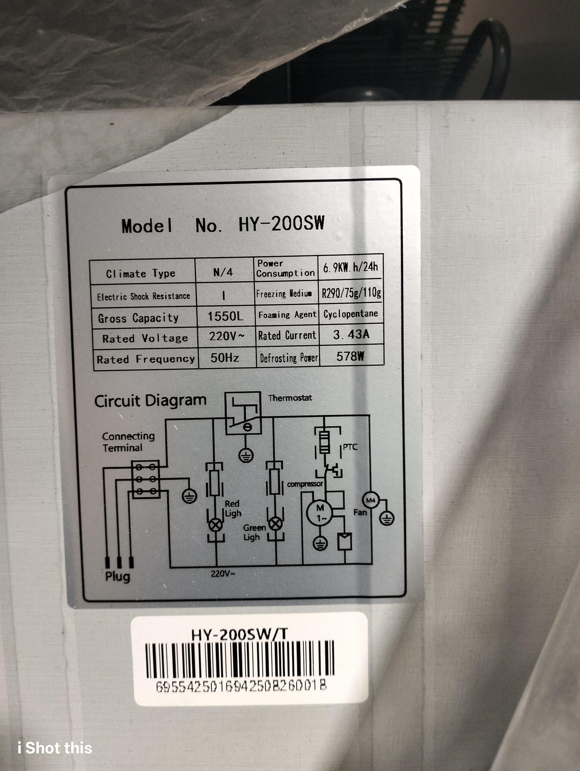 HY-200SW display chiller island freezer technical specification label